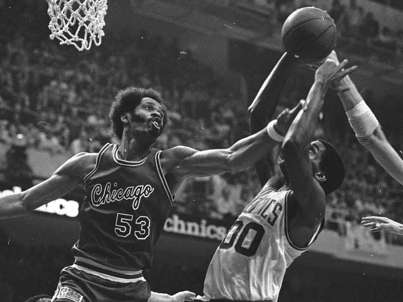 Artis Gilmore